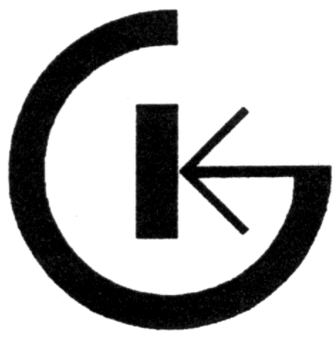 King Gage
